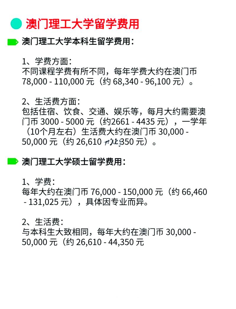 全国新闻 第204页