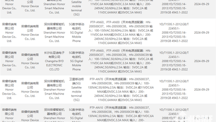 全国新闻 第36页