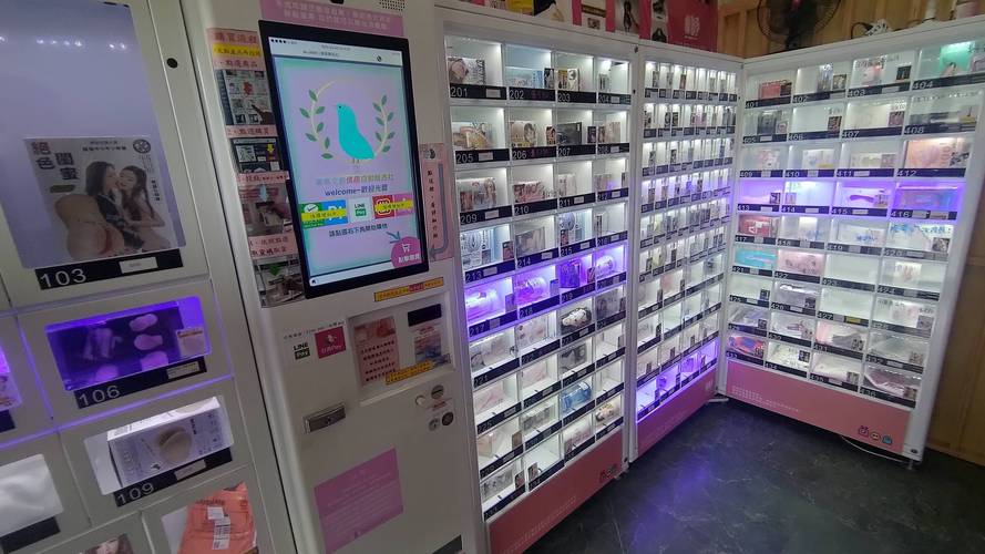 成人用品店靠谱吗;成人用品店的质量好不好贵吗