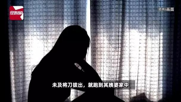 女子被婆家5口殴打;女子被婆家殴打致死