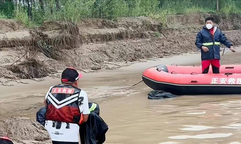 1家3口溺水1人遇难,1家3口溺水1人遇难视频