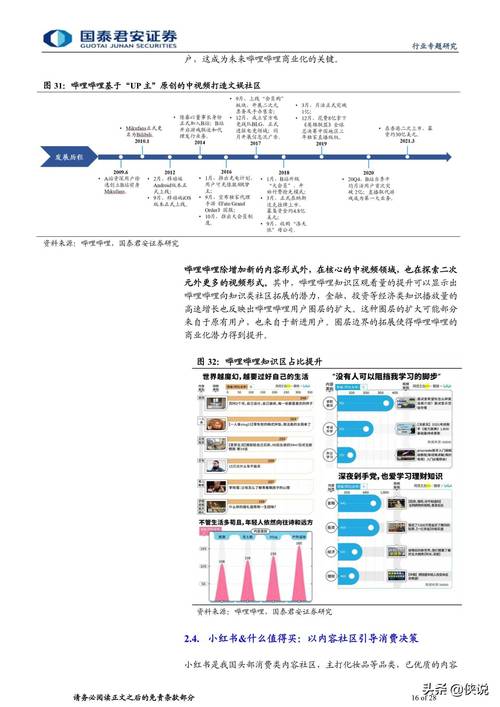 新澳2025天天正版资料和体重跟肠道也有关系与体重跟肠道也有关系吗