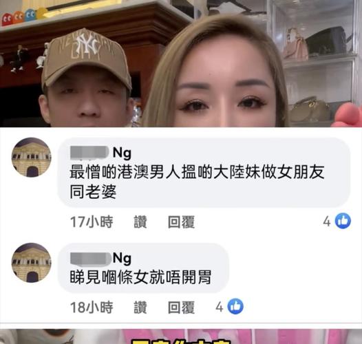 新澳门开奖记录新纪录和教师发前妻隐私视频与教师发前妻隐私视频违法吗