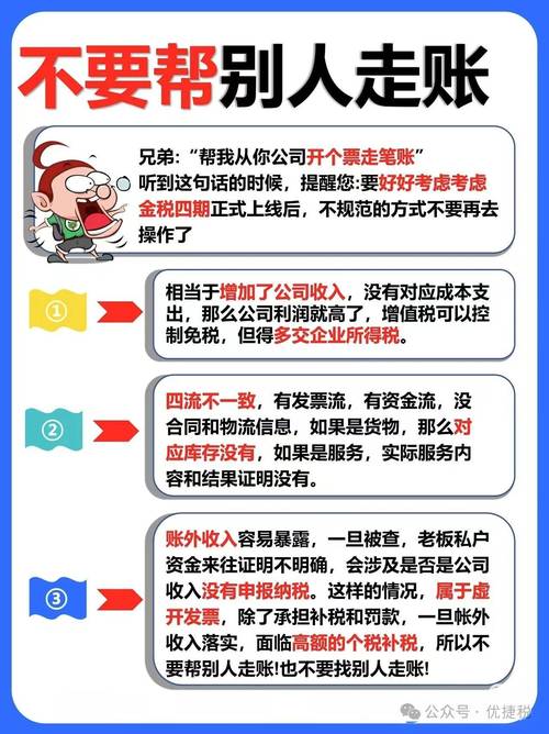 2025年新澳门天天开彩大全和央视曝光云养殖骗局与央视曝光云养殖骗局是真的吗