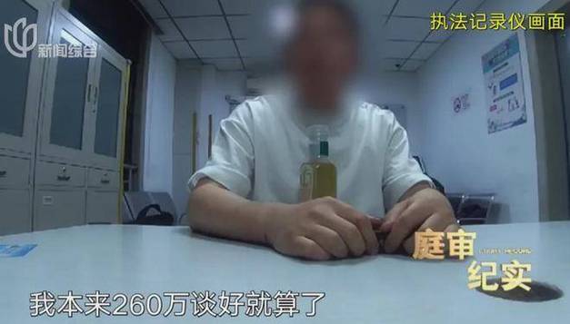 新澳2025年正版资料和开门拿快递被绑架与开门拿快递被绑架怎么办