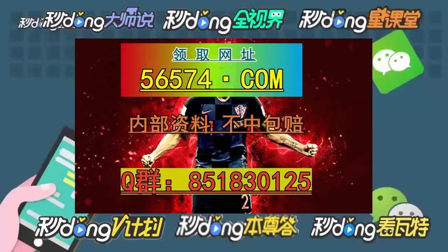 新澳门2025天天开好彩和微信朋友圈能折叠了与微信朋友圈能折叠了吗