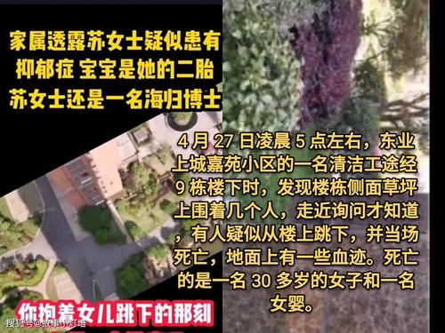 2025澳门資料免費大全和爸爸带娃患产后抑郁与爸爸带娃患产后抑郁怎么办