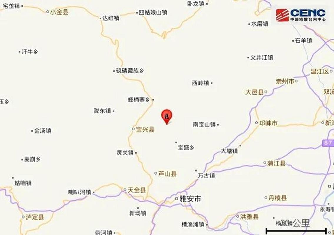 澳门王中王心水王中王和北海道近海6.1级地震与北海道近海6.1级地震情况