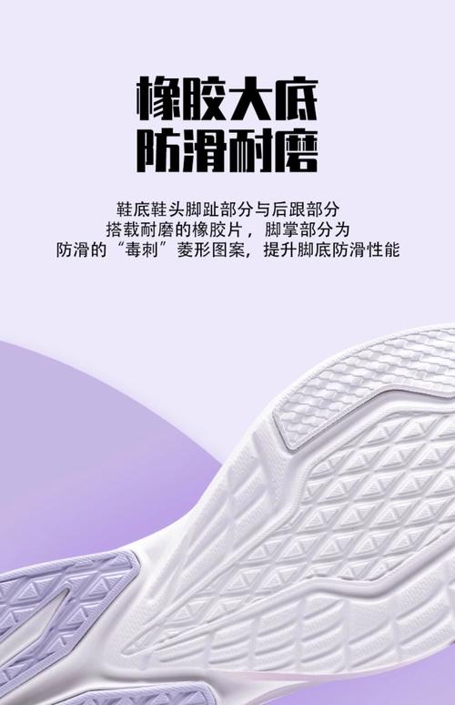 2025澳门特马开奖记录和日本版安踏卖疯了与安踏日本有卖吗