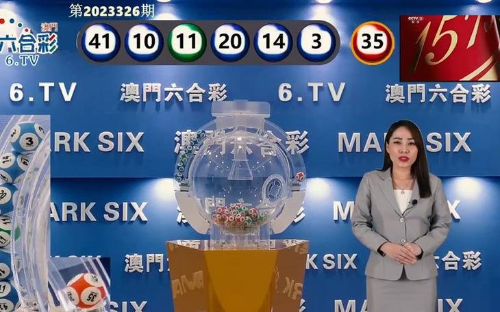 新澳门开奖结果记录历史和千万建10个厕所被查与