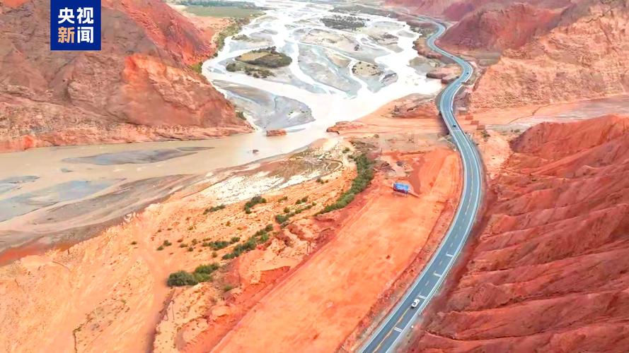 新澳门开奖结果记录历史和独库公路恢复通车与独库公路恢复通车了吗