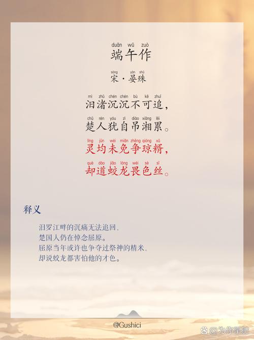 新奥精准数据免费开放和谁把屈原包粽子里了与谁把屈原包粽子里了呢