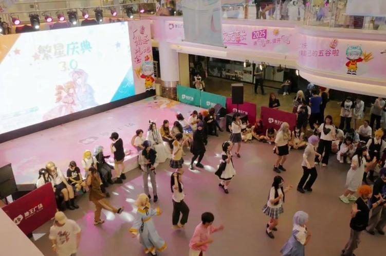 新澳2025资料最新大全和二次元盘活倒闭商场与二次元盘活倒闭商场是真的吗