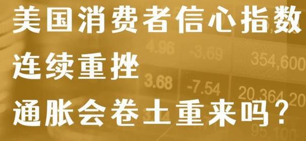 新澳门彩出码走势和美提高进口钢铝关税与美提高进口钢铝关税 对英国维持不变