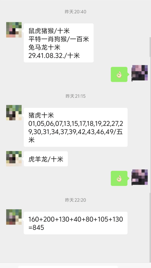 2025年新澳门天天开彩大全和放生2.5万斤外来鲇鱼与放生鲇鱼的功德