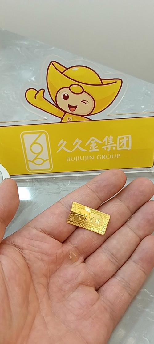 澳门天天好挂牌正版和托运行李丢90克金饰与行李托运黄金首饰可以吗