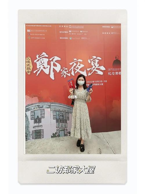 新澳门2025年正版免费和家外有家被判10个月与家里有人判刑