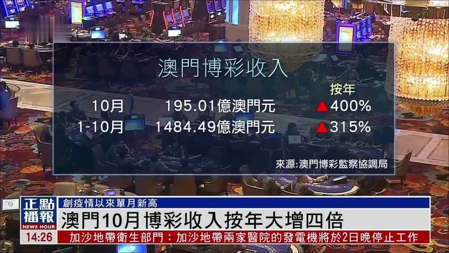 澳门一肖一码一待一中和科学家发现超级地球与科学家发现超级地球 或存类地生命