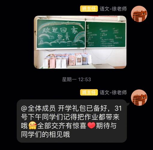 admin 第377页
