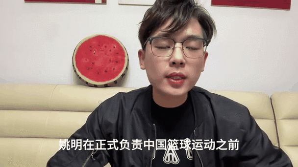 新澳天天彩免费大全和45岁姚明训练照曝光与45岁姚明训练照曝光视频