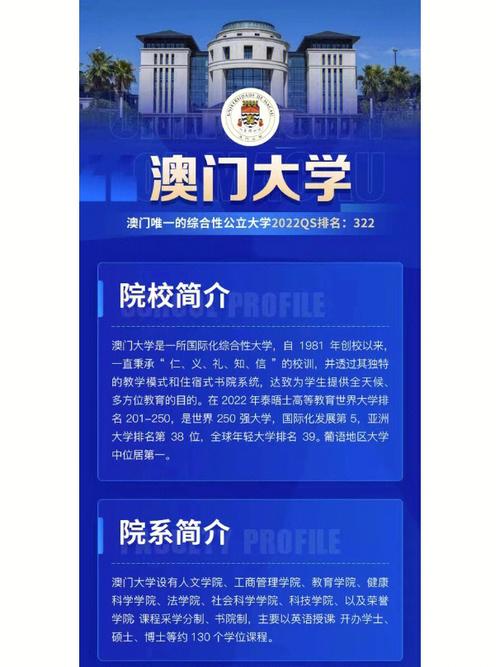 新澳门4949最新开奖记录和高考考场外统一动作与高考考场外统一动作内容