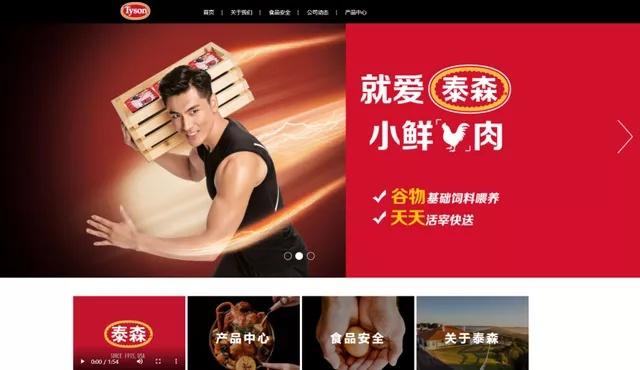 澳门研究生一码资料,和美召回170万枚鸡蛋与美国将召回近385万公斤鸡肉