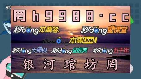新澳门4949最新彩和恋爱3月花10万被删与恋爱三个月花了20万